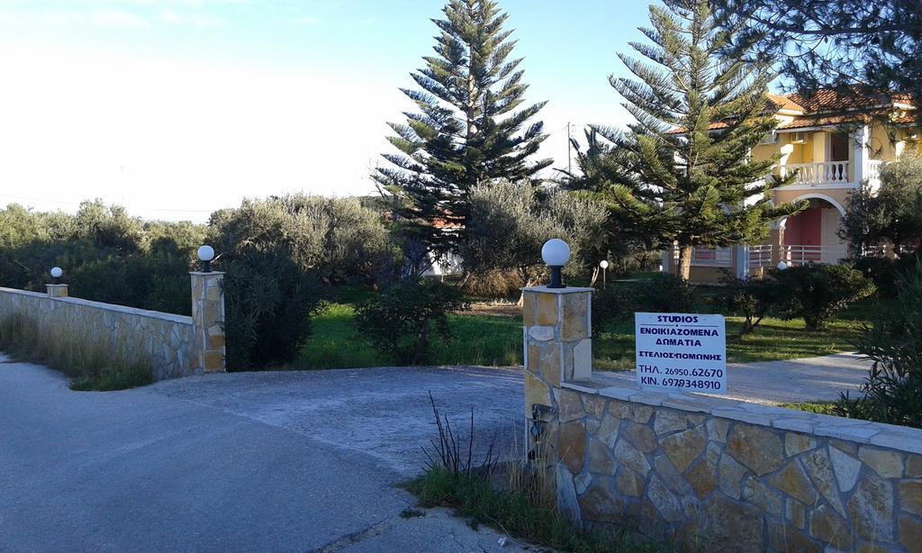Stelios Appartement *